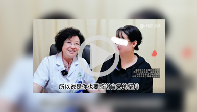 输卵管堵了一定要试管吗?️甘肃庆阳孙女士一个月惊喜自怀!”